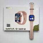 ساعت هوشمند میرا ۹ مینی mira9mini